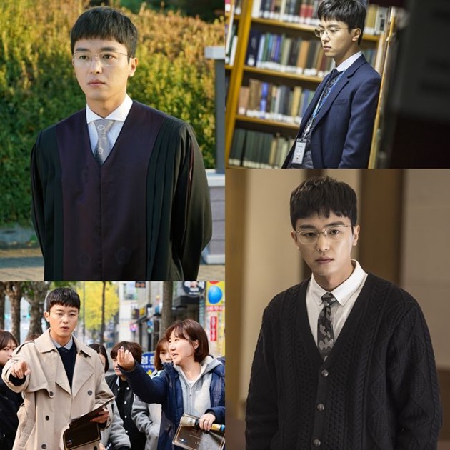 Yeon Woo Jin Dandan Cupu Berkacamata di 'Nothing to Lose'