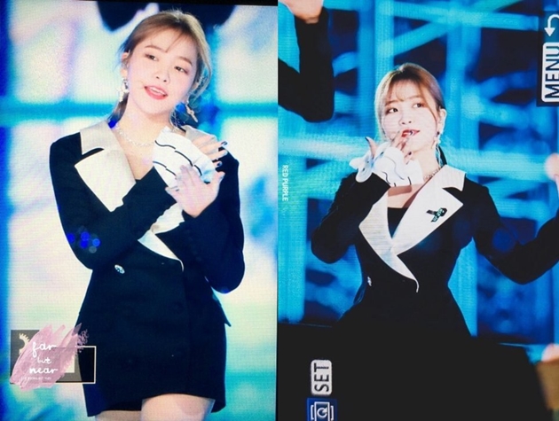 Yeri