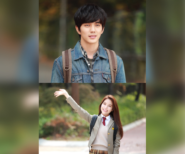 Yoo Seung Ho 'Imaginary Cat'