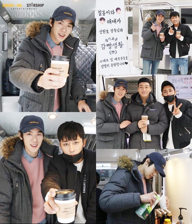 Giliran Yoo Yeon Seok dan Son Ho Joon Sambangi PD 'Wise Prison Life'
