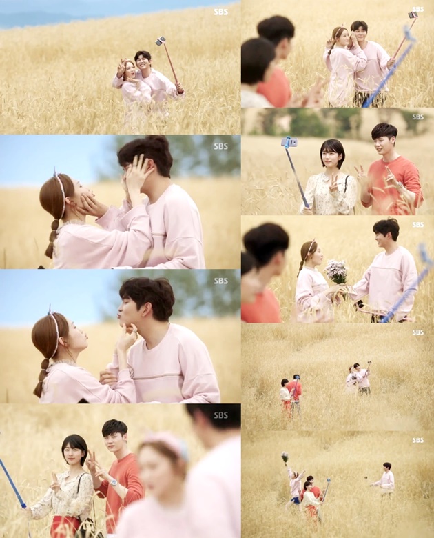 Yoon Kyun Sang-Lee Sung Kyung di 'WYWS'