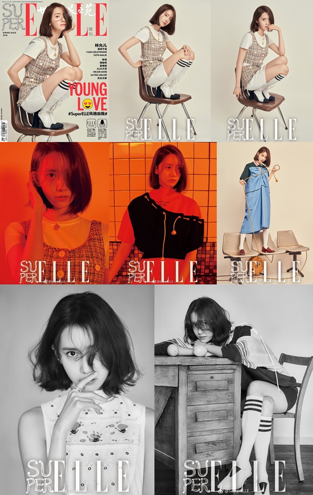 Jadi Model  Sampul Majalah Yoona Jongkok di Kursi  Hingga 
