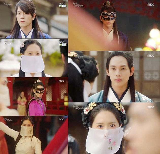 Yoona Syok Tahu Siwan Putra Mahkota di 'King in Love'