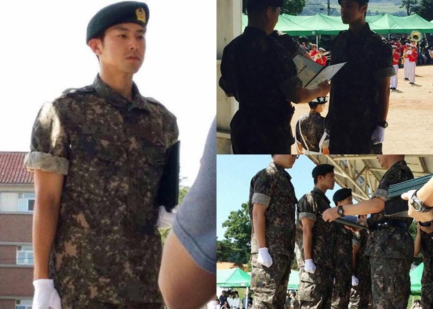 Yunho Wamil