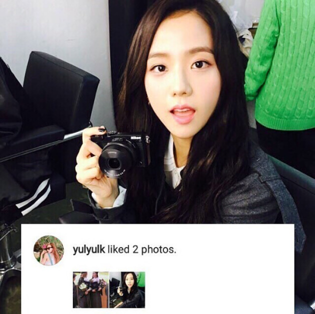 Yuri Nge-like Foot Jisoo