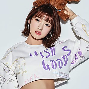 Arin Profile Photo