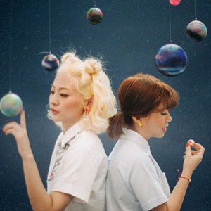 Bolbbalgan4: Berita, Foto, Video, Lirik, Biodata | WowKeren