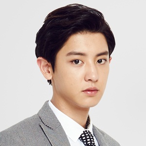 Chanyeol Profile Photo