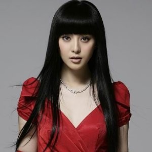 Fan Bingbing Profile Photo