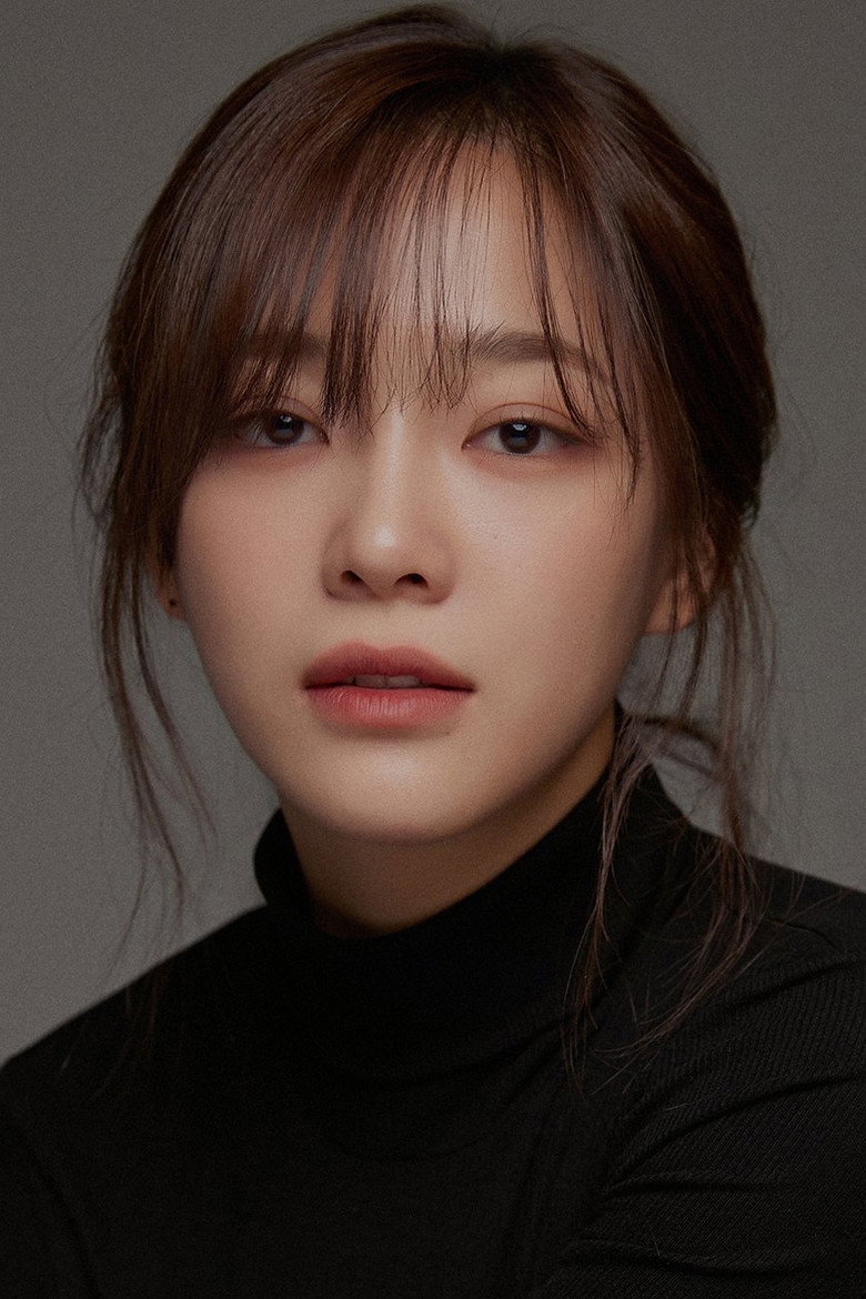 Kim Sejeong Profile Photo