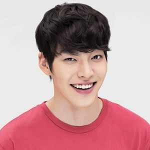 Kim Woo Bin Profile Photo