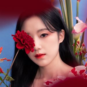 Shuhua Profile Photo