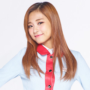 Tzuyu Profile Photo