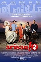 Arisan! 2 (2011) Profile Photo