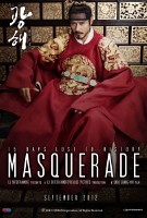 Masquerade (2012) Profile Photo