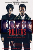 Killers  (2014) Profile Photo
