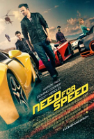 Need for Speed (2014) Profile Photo