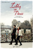 Ishkq in Paris (2013) Profile Photo