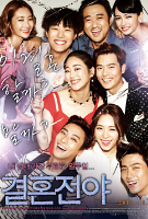 Marriage Blue (2013) Profile Photo