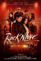 Rock N Love (2015) Profile Photo