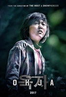 Okja (2017) Profile Photo