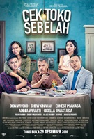 Cek Toko Sebelah (2016) Profile Photo