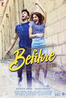 Befikre (2016) Profile Photo