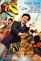 Kung Fu Yoga (2017) Profile Photo