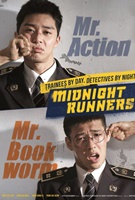 Midnight Runners (2017) Profile Photo