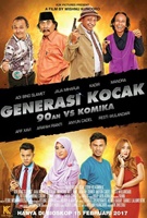 Generasi Kocak: 90-an Vs Komika (2017) Profile Photo
