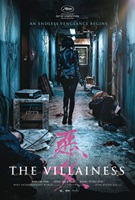 The Villainess (2017) Profile Photo