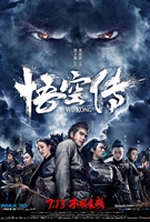 WuKong (2017) Profile Photo