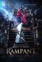 Rampant (2018) Profile Photo