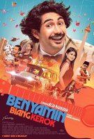 Benyamin: Biang Kerok (2018) Profile Photo