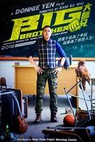 Big Brother (2018) Profile Photo