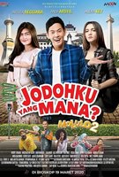 Jodohku Yang Mana 