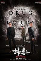 The White Storm 2: Drug Lords (2019) Profile Photo