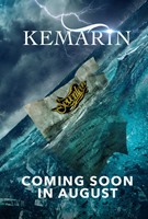 Kemarin (2020) Profile Photo