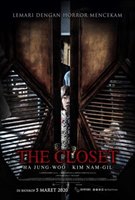 The Closet
