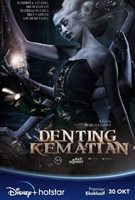 Denting Kematian (2020) Profile Photo
