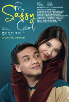 My Sassy Girl (2022) Profile Photo